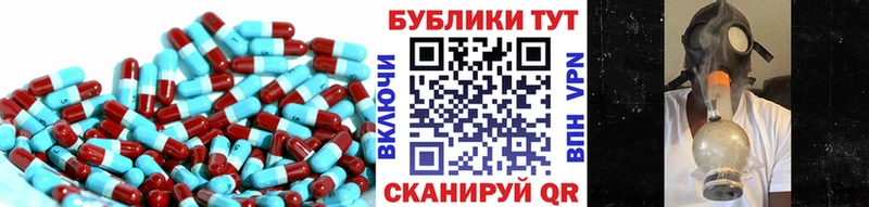 как найти закладки  Палласовка  kraken зеркало  ЭКСТАЗИ 250 мг 