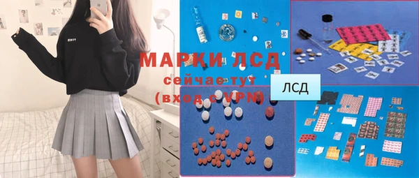 мет Майский