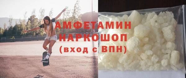 PSILOCYBIN Уссурийск