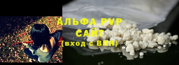 мет Майский