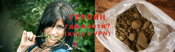 PSILOCYBIN Уссурийск