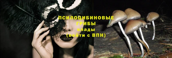 скорость Новочеркасск