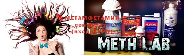 мет Майский