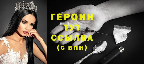 мет Майский
