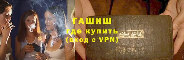 прущие крисы Магадан