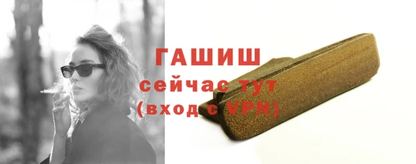 мет Майский