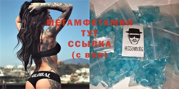 PSILOCYBIN Уссурийск