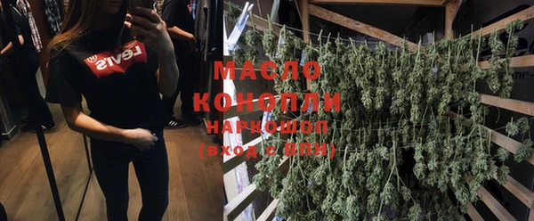 PSILOCYBIN Уссурийск