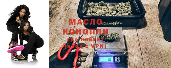 прущие крисы Магадан