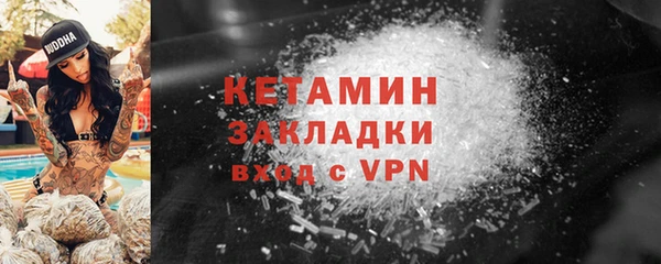 скорость Новочеркасск