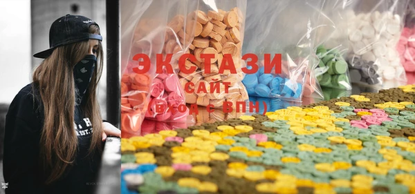 прущие крисы Магадан