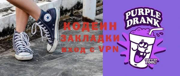 мет Майский