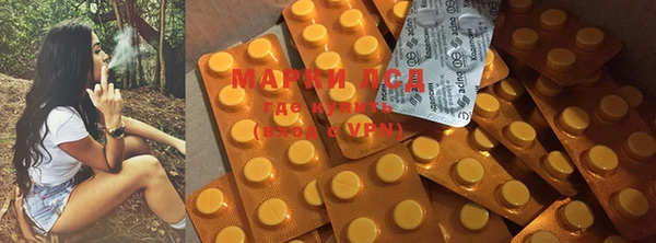 мет Майский