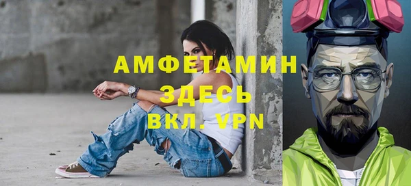 мет Майский