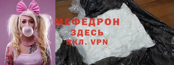 скорость Новочеркасск