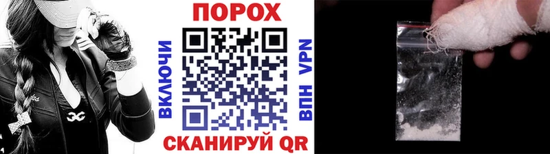 МЕТАМФЕТАМИН мет Палласовка